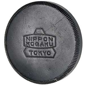 Nikon Shade Cap 43mm Screw-In