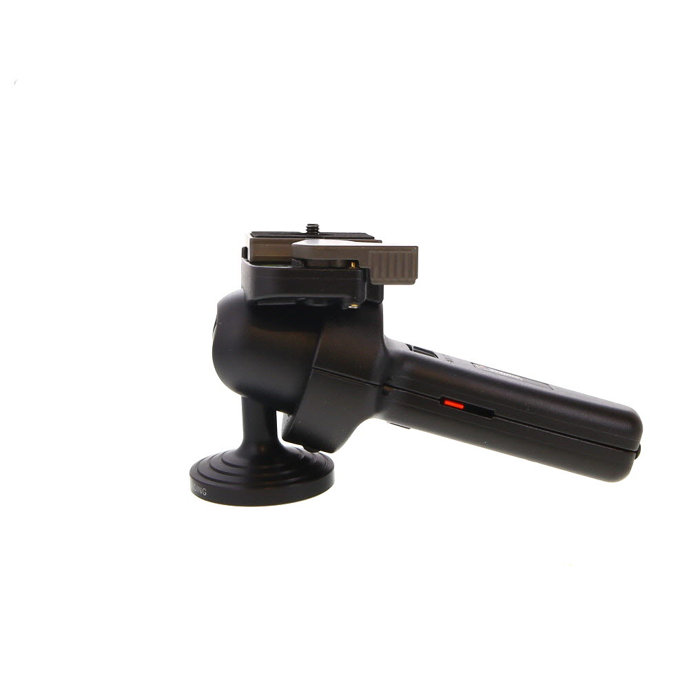 Bogen/Manfrotto 322RC2 Grip Action Ball Head