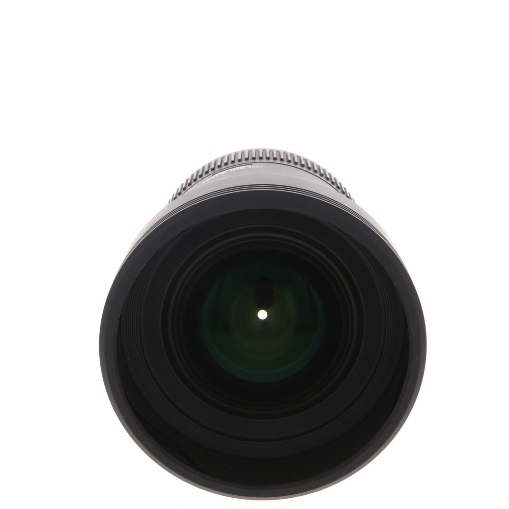 Sigma 12-24mm F/4.5-5.6 Aspherical DG HSM II Lens For Canon EF-Mount | Gel
