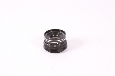 Novoflex 60mm f/4.5 Staeble-Katagon Balflex Lens with M39x1 Thread Mount (Bellows Head)