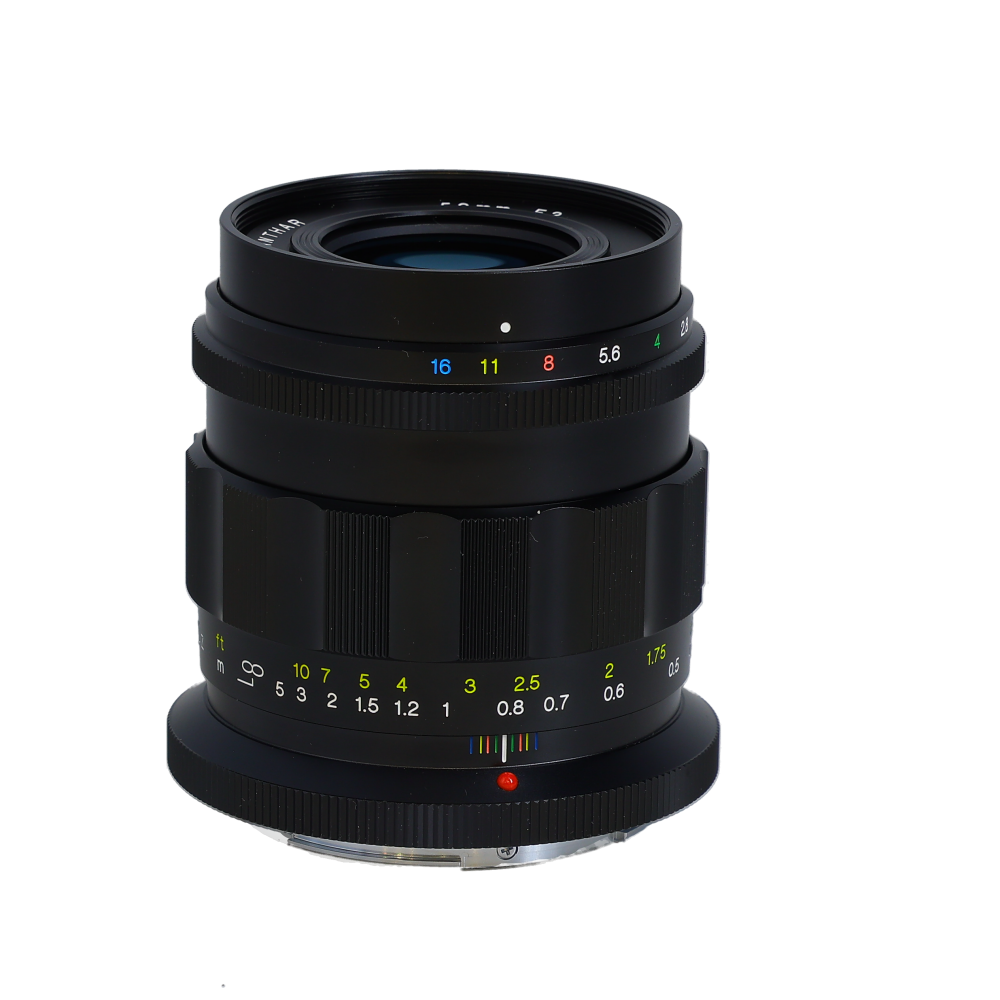 Voigtlander 50mm f/2 APO-LANTHAR Full-Frame Manual Focus Lens for Nikon Z-Mount, Black | 52