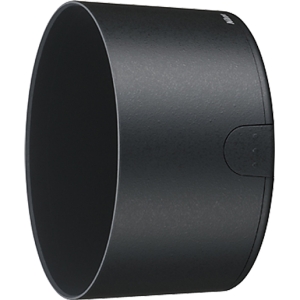 Nikon HB-57 Lens Hood, for 55-300mm f/4.5-5.6 G ED VR AF-S